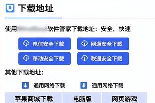 袁甲：我第一次不希望国足出线，出线了反而掩盖问题